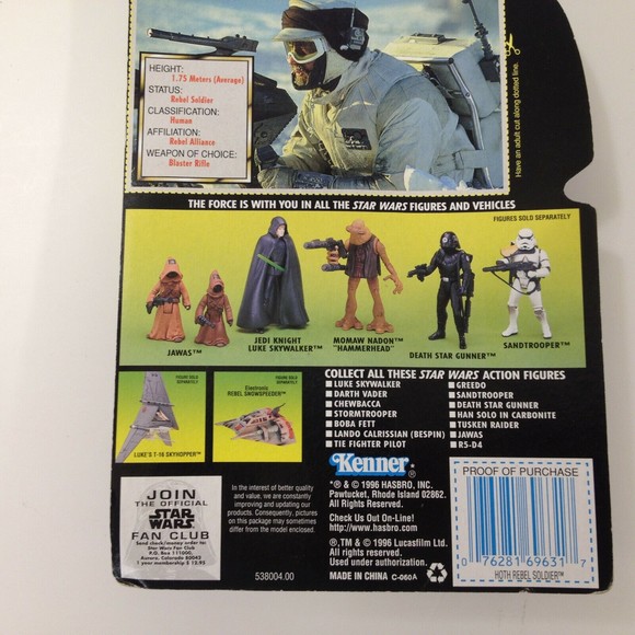 Star Wars Hoth Rebel Soldier Blaster The Power of the Force Kenner #69631 1996 - Picture 6 of 12